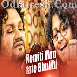 Kemiti Mun Tate Bhulibi - New Romantic Song (Human Sagar,Arpita)